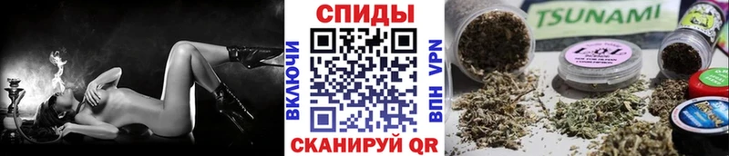 Бутират вода Яровое