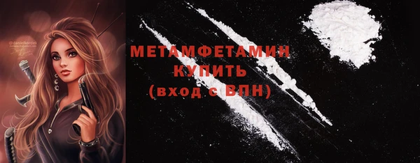 винт Михайлов