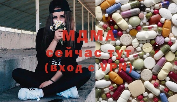 прущий лед Михайловск