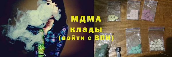 прущий лед Михайловск
