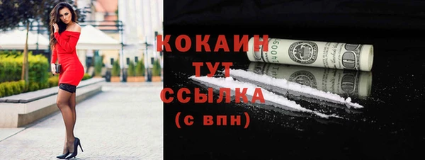 сатива Михайловка