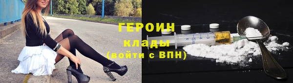 кокаин колумбия Аша