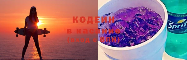 марихуана Наволоки