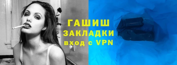 прущий лед Михайловск