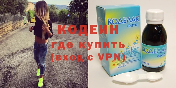 марихуана Наволоки