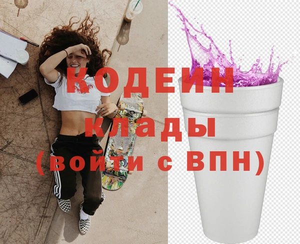 винт Михайлов