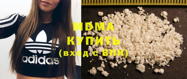 винт Михайлов