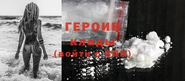 сатива Михайловка