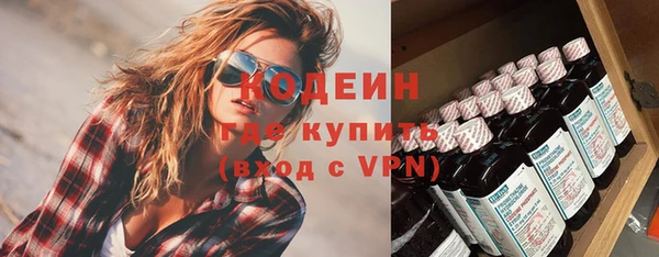 винт Михайлов