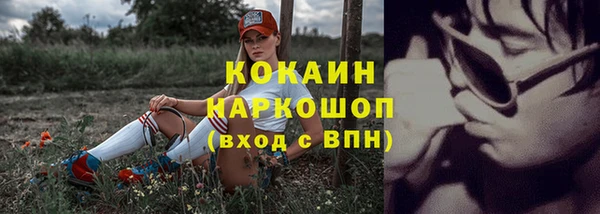 герыч Бабаево