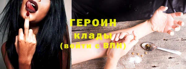 прущий лед Михайловск