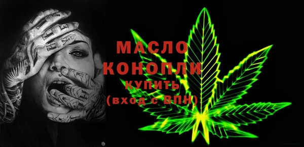 марихуана Наволоки