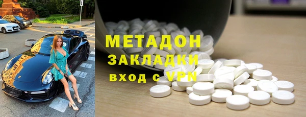 прущая мука Надым