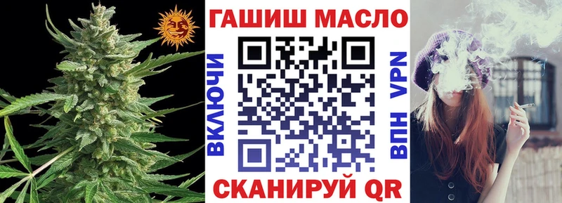 ТГК Wax  Яровое 